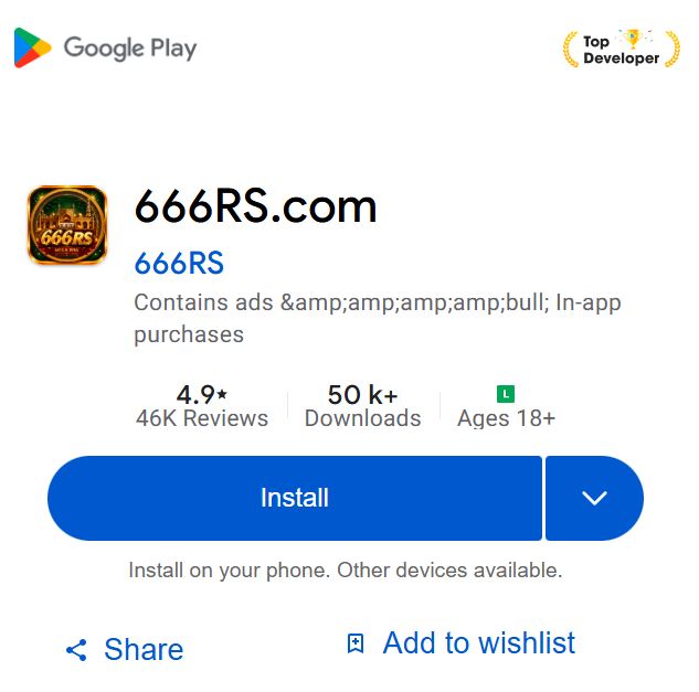 666rs download